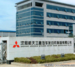 沈陽航天三菱發(fā)動機(jī)公司機(jī)加廠房通風(fēng)、空調(diào)施工工程