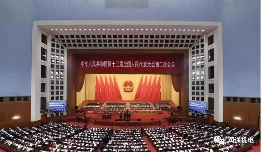 人大會議提出持續(xù)推進污染防治，空氣源熱泵助力藍天白云保衛(wèi)戰(zhàn)