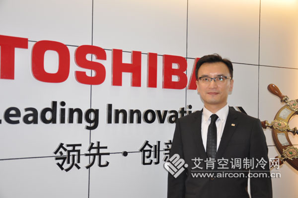 東芝仟金頂，擁抱工裝
